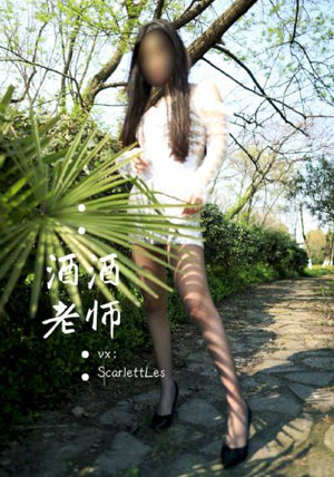 第九区2_高清蓝光在线观