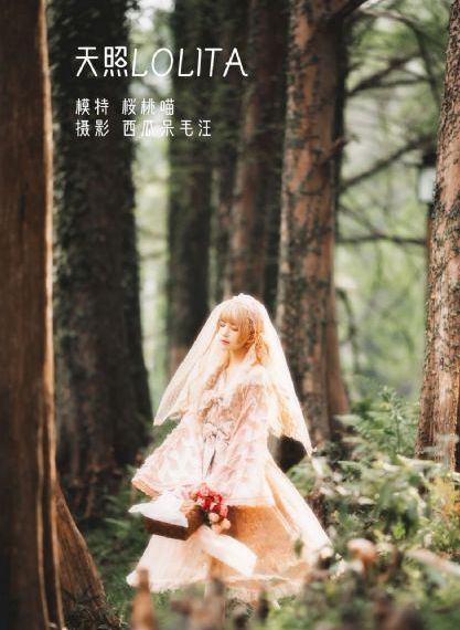 桃色公寓_欧美成人在线