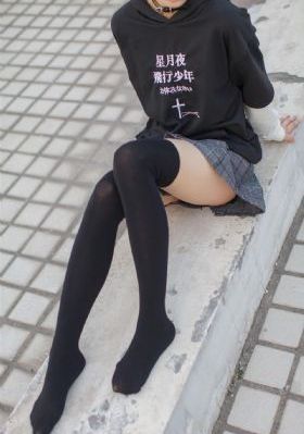 职场隐龙短剧40集全_BD免费播放